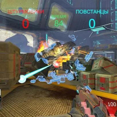 PAINBALL | 2-6 чел.