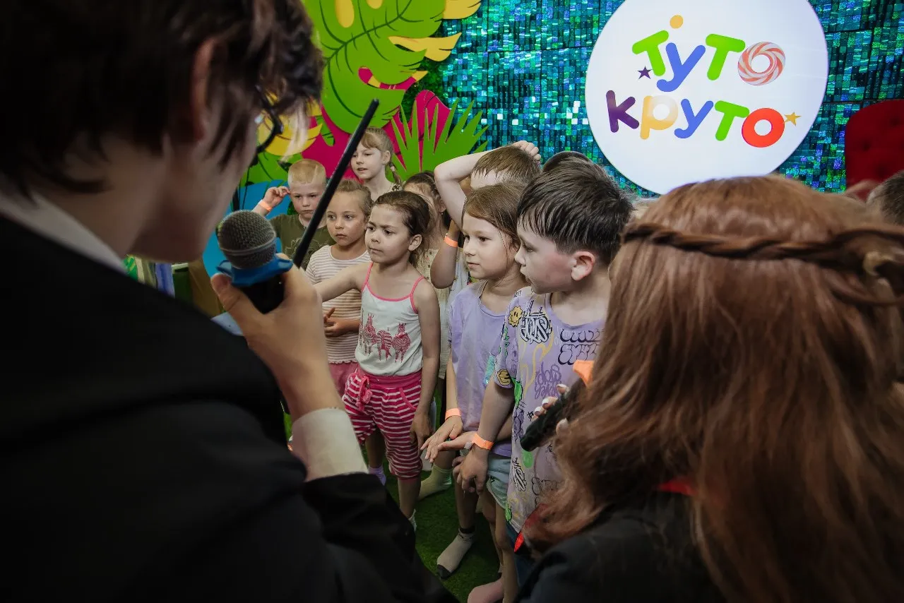 Альт 4